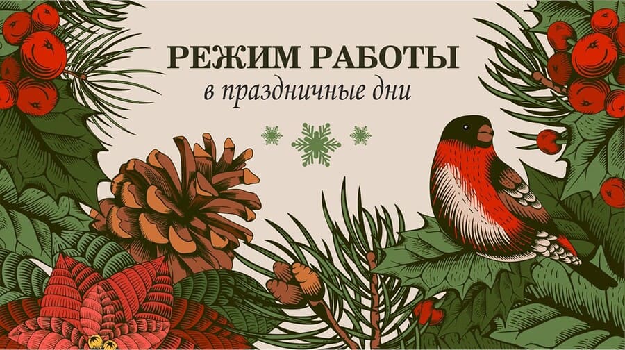 Новости завода-производителя Профнастил-Крым