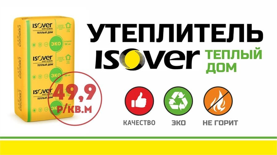 Новости завода-производителя Профнастил-Крым