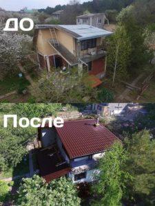 Галерея готовых объектов в Крыму – Профнастил-Крым